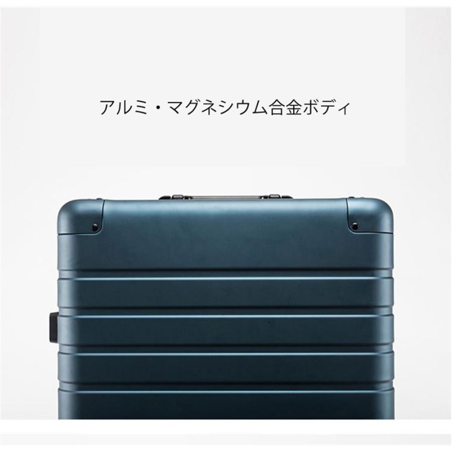 アルミスーツケース アルミ合金ボディ 20インチ 24インチ 29インチトランク キャリーバッグ キャリーケース 機内持ち込み 出張 旅行 TSAロック ryt23_4