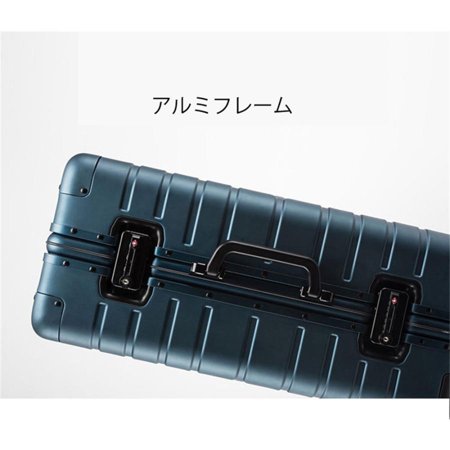 アルミスーツケース アルミ合金ボディ 20インチ 24インチ 29インチ