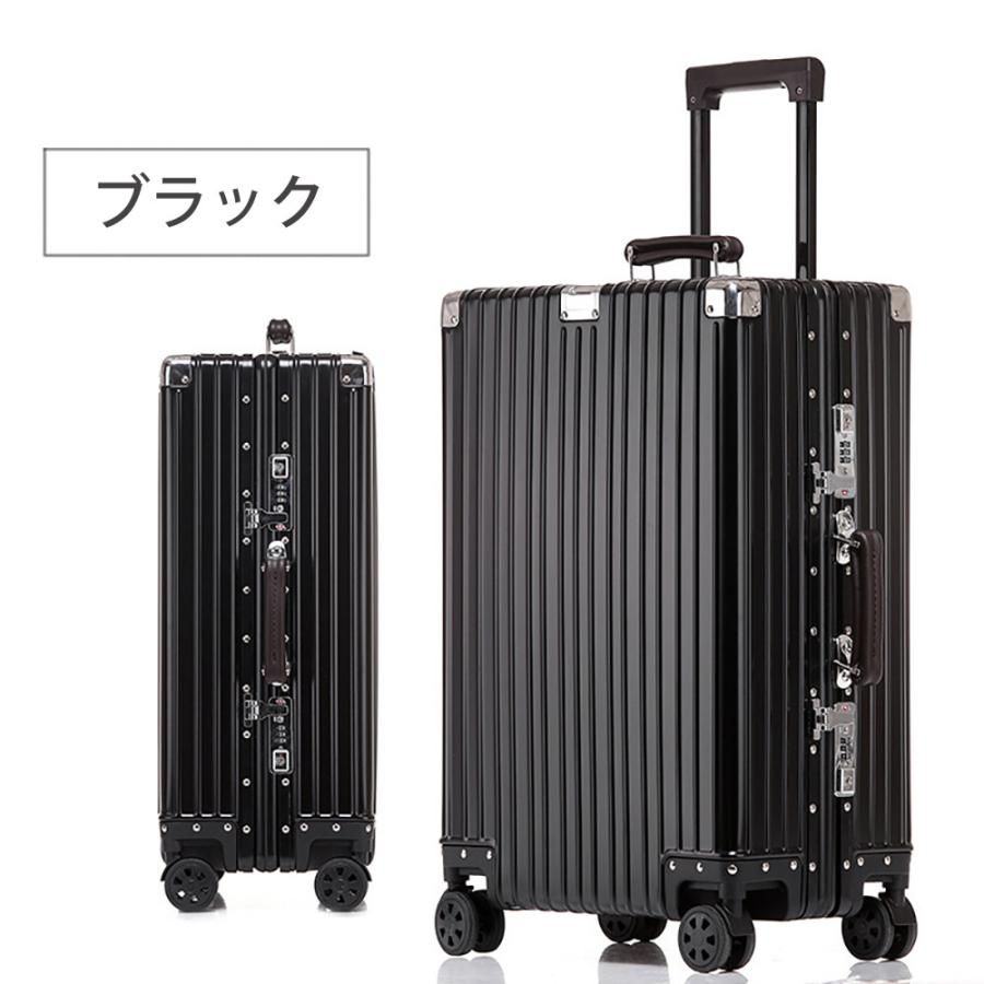 スーツケース アルミ合金ボディ トランク キャリーバッグ スーツケース アルミ合金ボディ トランク キャリーバッグ