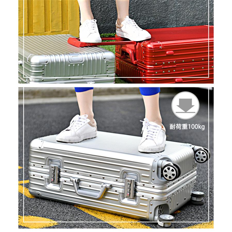 アルミスーツケース 全金属 トランク 旅行用品 キャリーバッグ 20/24
