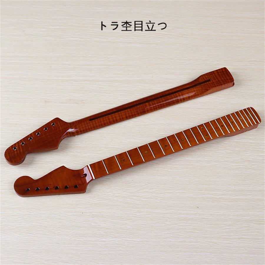 ギターネック トラ杢メイプル STタイプ用交換ネック ストラトネック 22