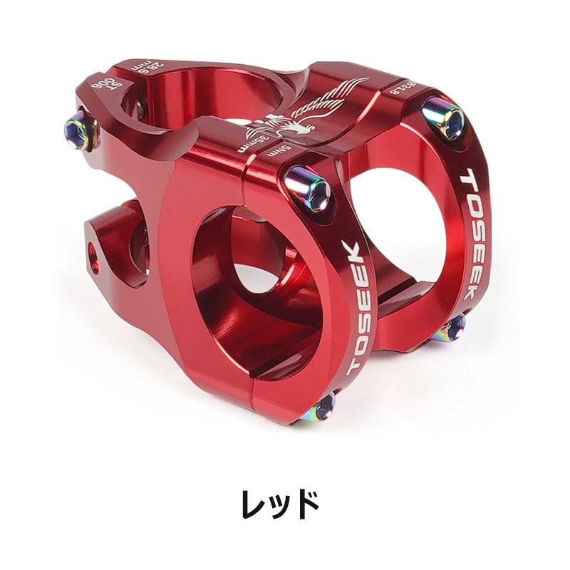 TOSEEKステム CNC加工 中空 マウンテンバイクステム アルミ合金 0