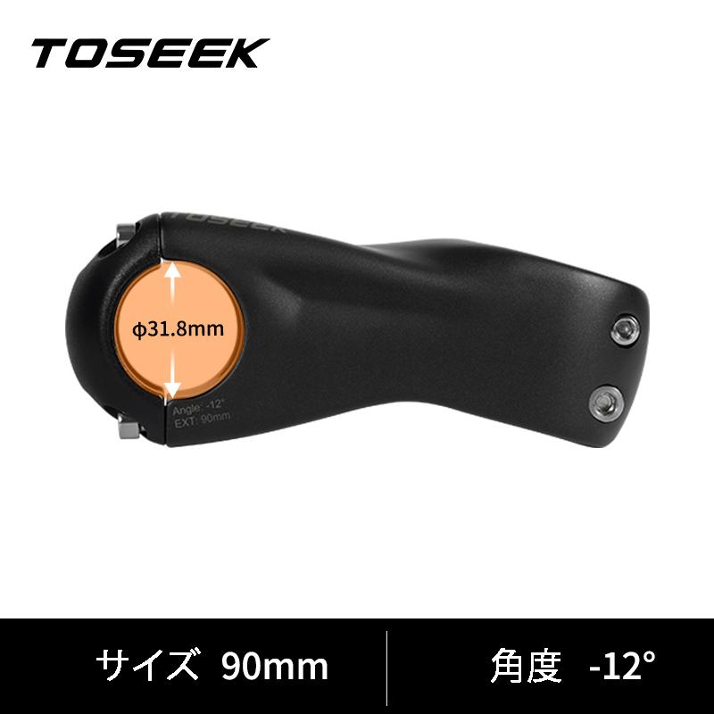 TOSEEK カーボンステム -12° 70-120mm ロードバイクステム マウンテン