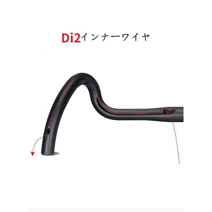 TOSEEKハンドル カーボンハンドル 外拡型ハンドル ドロップハンドル