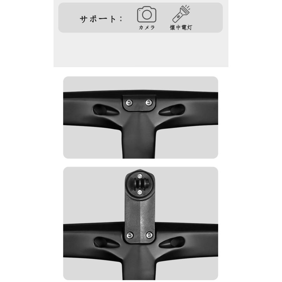 TOSEEKハンドル カーボンハンドル カーボン ステム一体式 TOSEEKハンドル カーボンハンドル カーボン ステム一体式