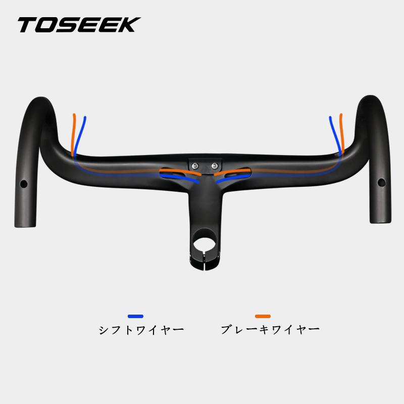 TOSEEKハンドル カーボンハンドル カーボン ステム一体式 TOSEEKハンドル カーボンハンドル カーボン ステム一体式