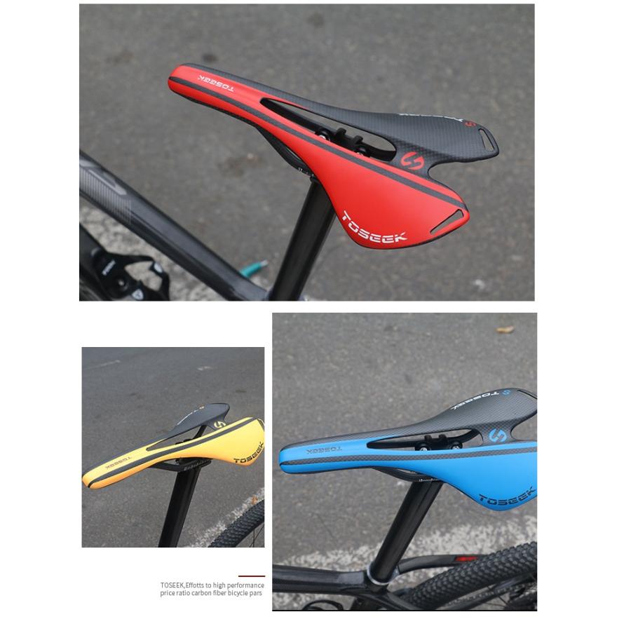 TOSEEK カーボンサドル 自転車サドル ロードバイクサドル マウンテン