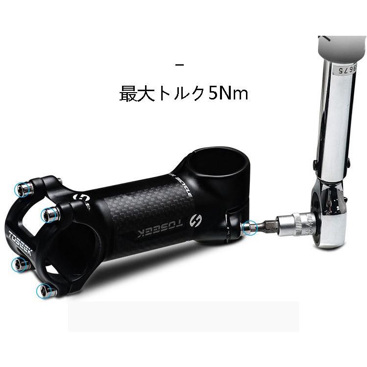 TOSEEKステム カーボンステム ロードバイクステム マウンテンバイク