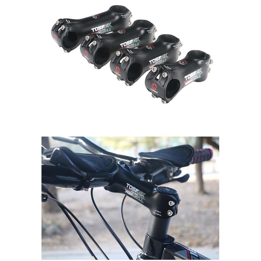 TOSEEKステム カーボンステム ロードバイクステム マウンテンバイク