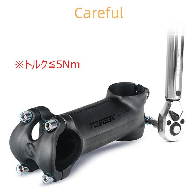 ステム フルカーボン ボントレガー最軽量のXXXカーボンステムが新デザインで再登場