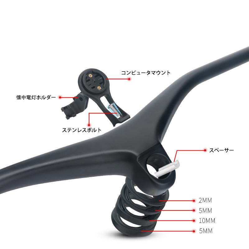 TOSEEKカーボンストレートバー ハンドルバー マウンテンバイク TOSEEKカーボンストレートバー ハンドルバー マウンテンバイク