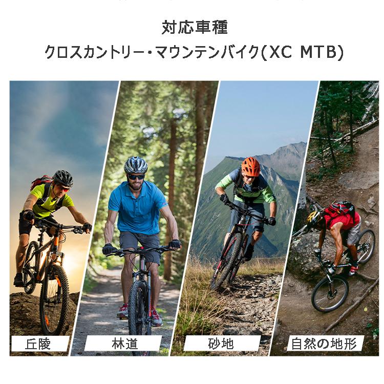 TOSEEK ライザーバー ライズ25/35mm カーボンハンドル XC クロス