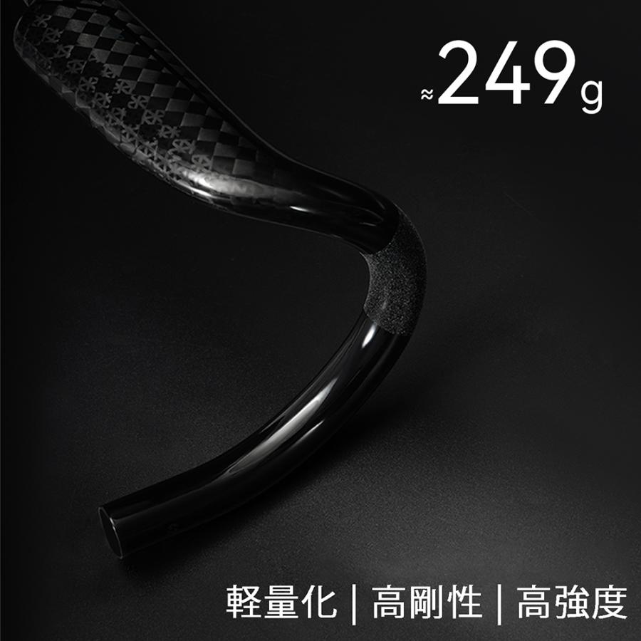 TOSEEK カーボンハンドル ロードバイク エアロハンドル 380/400/420