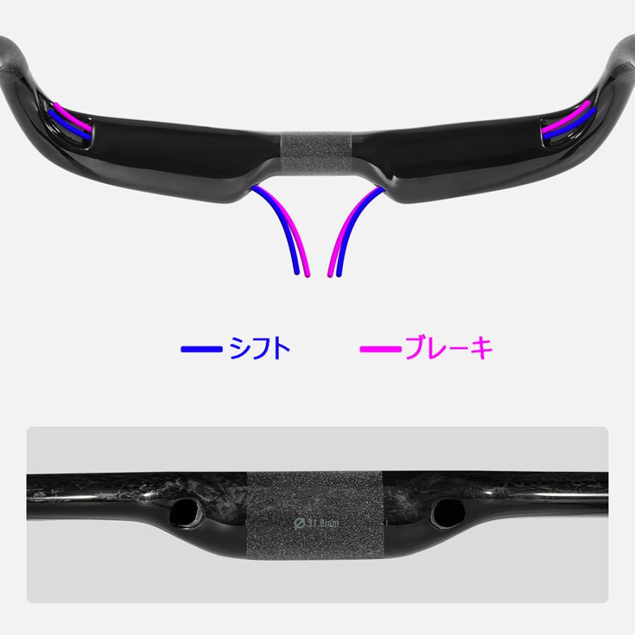 TOSEEK カーボンハンドル ロードバイク エアロハンドル 380/400/420