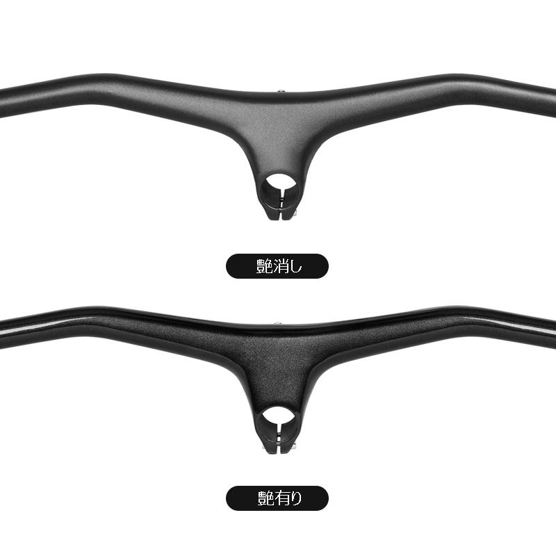 TOSEEK 無地 XC MTBハンドル カーボン フラットバー ストレートバー