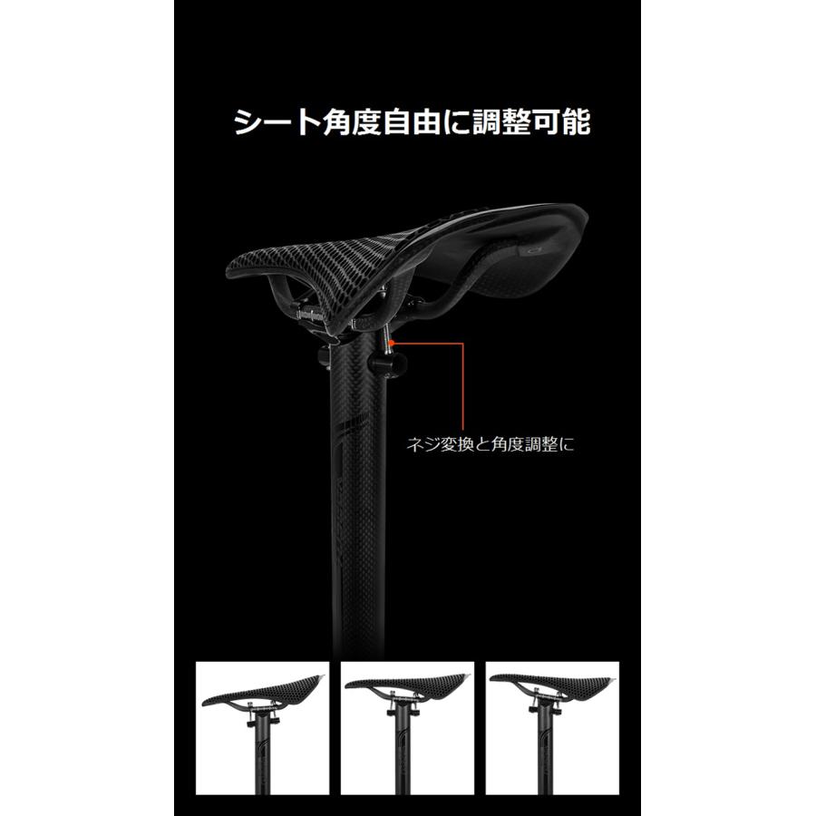 TOSEEKシートポスト カーボンシートポスト 31.8/33.9/34.9 折り畳み