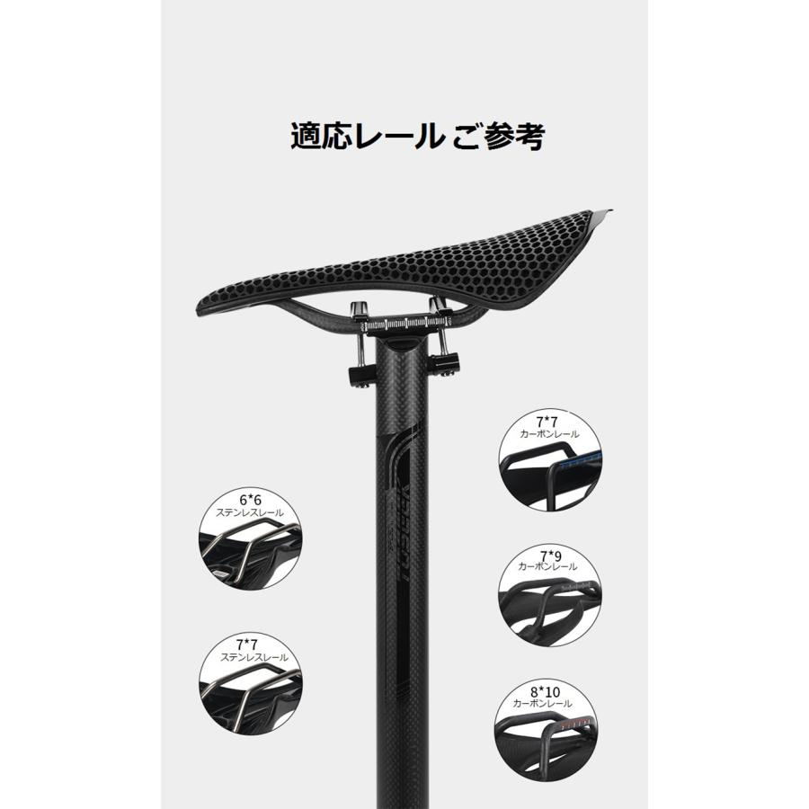 TOSEEKシートポスト カーボンシートポスト 31.8/33.9/34.9 折り畳み