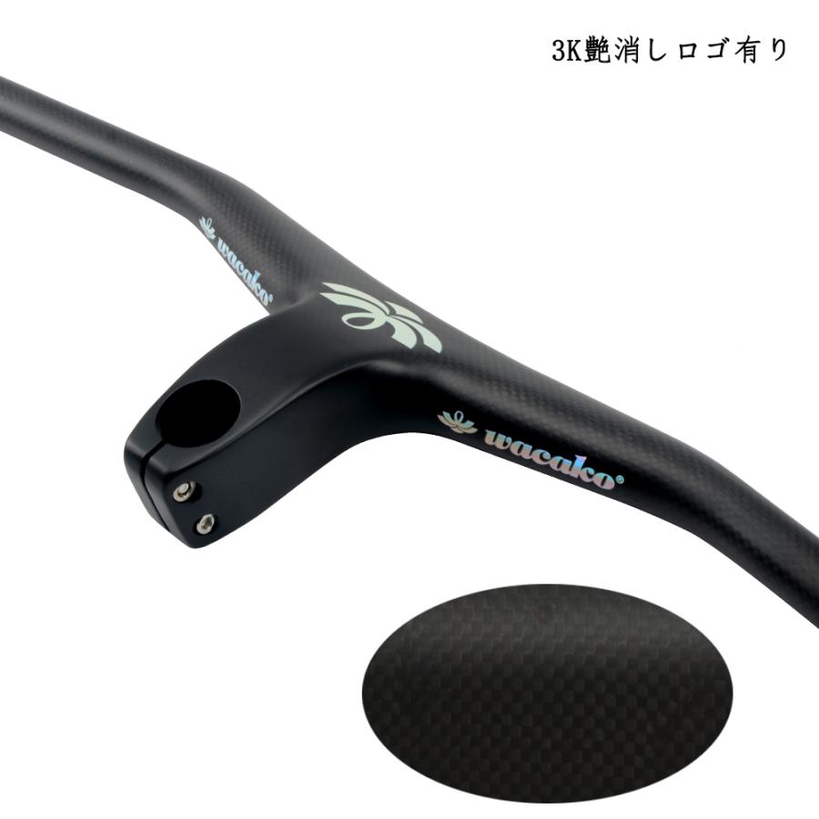 wacako カーボンハンドル フラットバー ストレートバー 17度 MTB