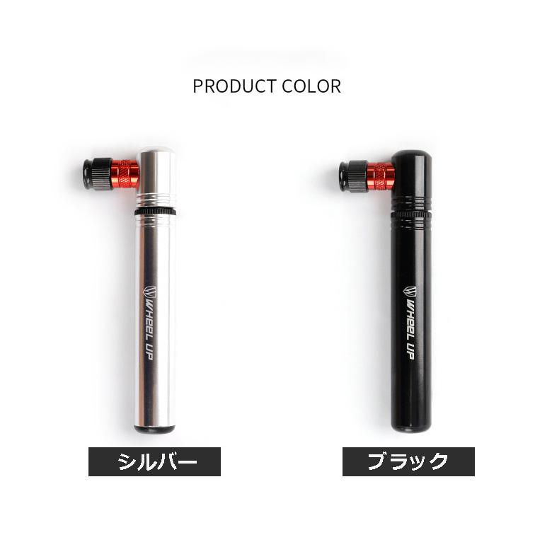 空気入れ ミニサイズ 160psi 米/仏バルブ兼用 ロードバイク MTB 多用途 