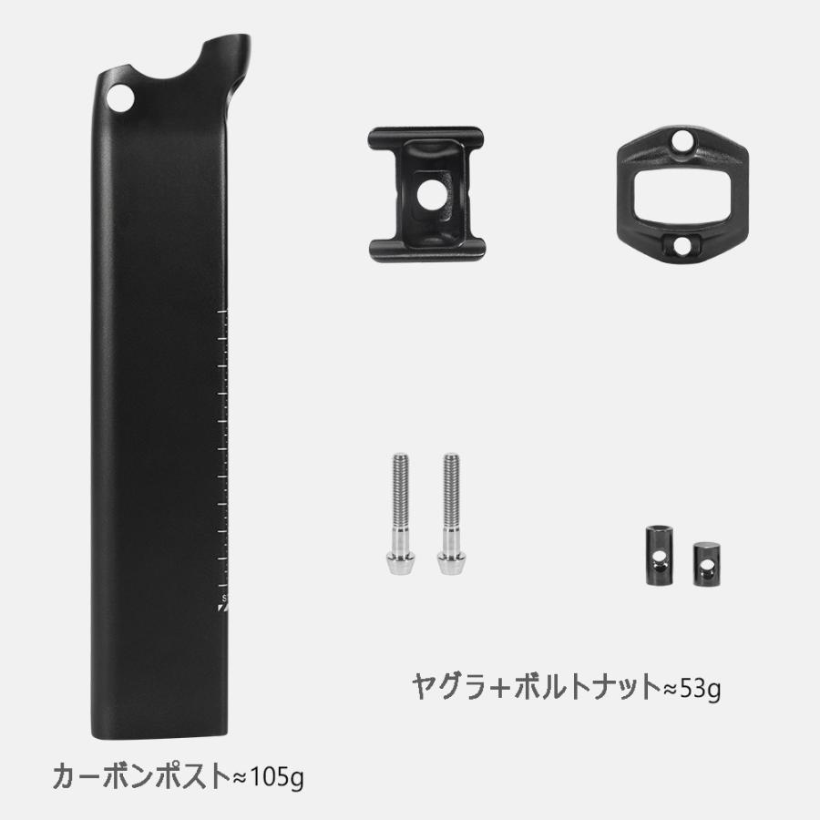 TOSEEKカーボンシートポスト エアロ JAVAロードバイク SILURO6TOP