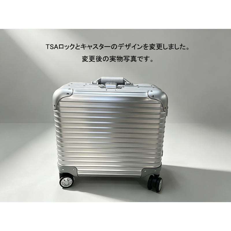 スーツケース アルミ合金ボディ アルミキャリーケース 18インチ