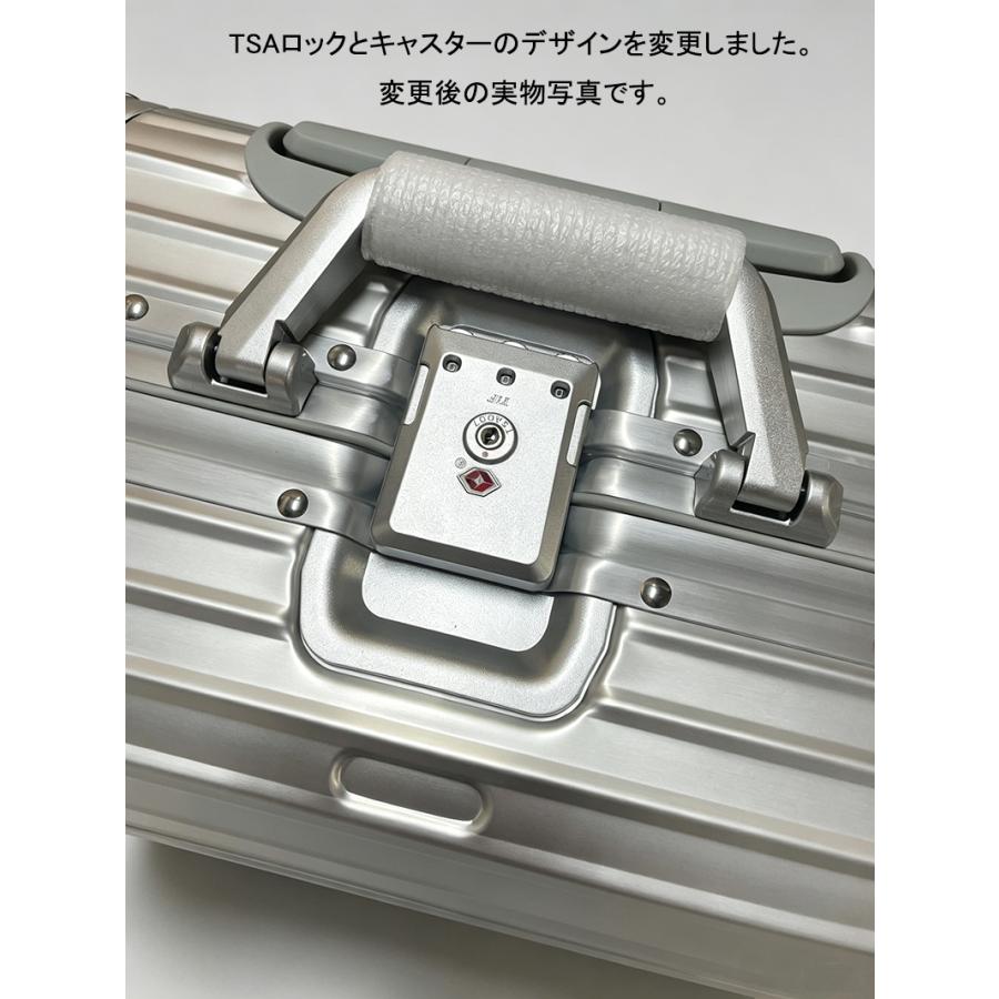 スーツケース アルミ合金ボディ アルミキャリーケース 18インチ