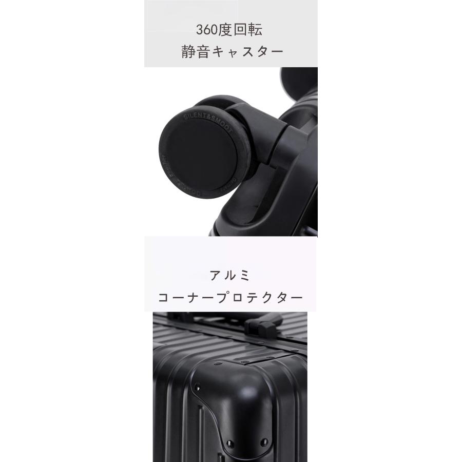 アルミスーツケース アルミ合金ボディ キャリーバッグ キャリーケース