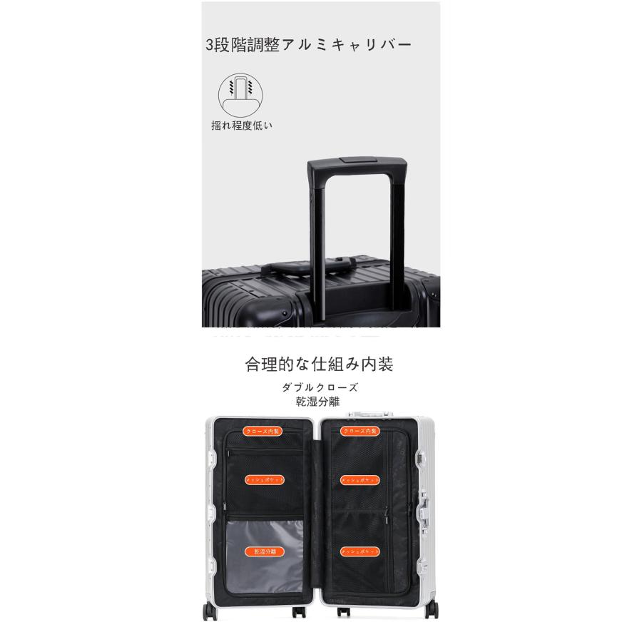 アルミスーツケース アルミ合金ボディ キャリーバッグ キャリーケース