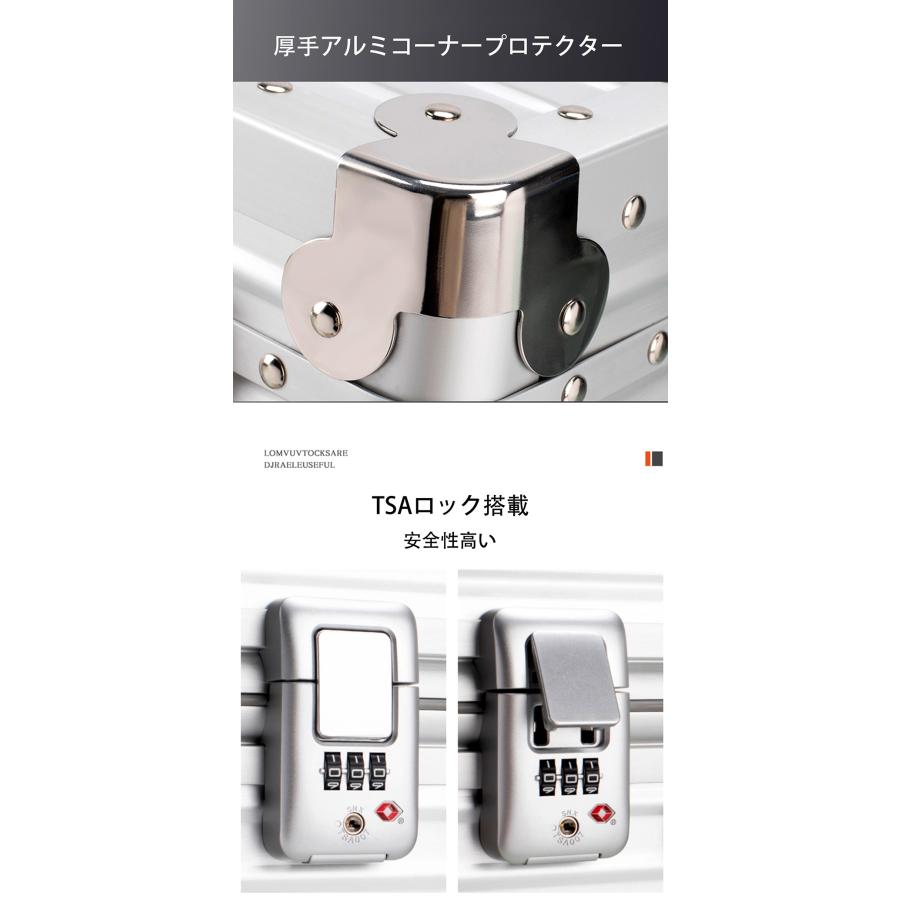 アルミスーツケース アルミ合金ボディ キャリーバッグ 撮影機材収納 多