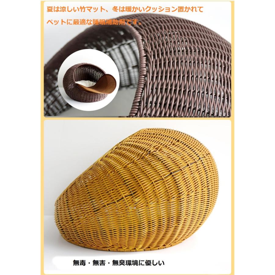 猫ハウス 猫用 猫 ベッド キャットハウス ラタン ソファ猫ハウス