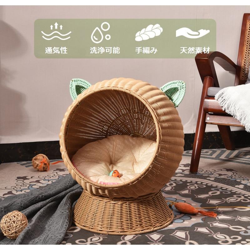 猫ハウス ペットベッド 四季通用 安全 猫ケージ キャットハウス 夏
