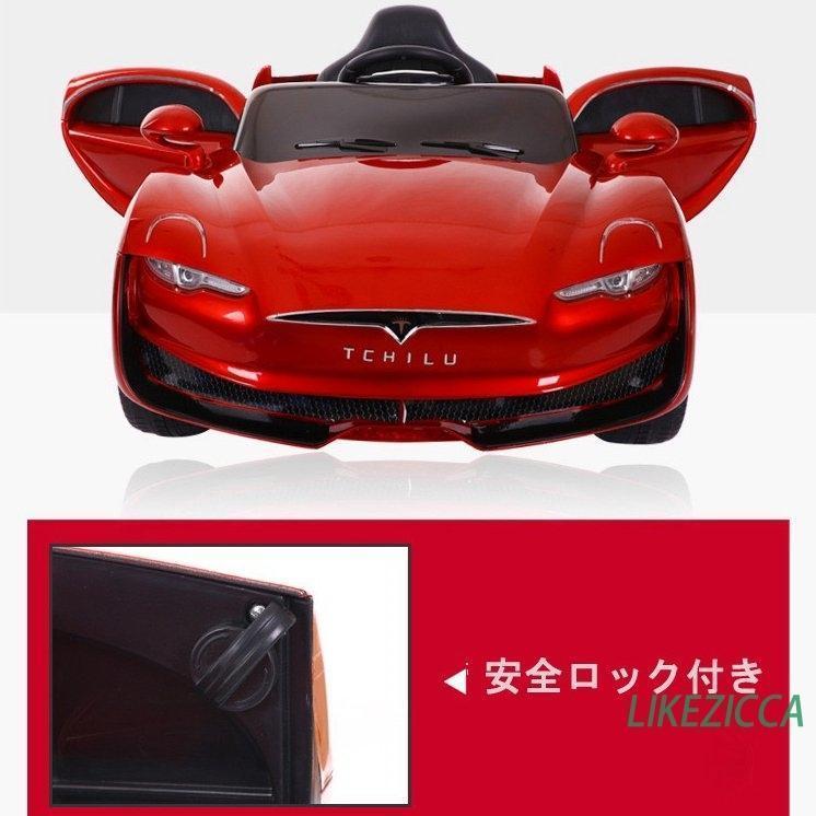 【希少】 電動乗用カー 乗用玩具 乗用リモコンカー リモコン付き 電動自動車 子供用 電動ラジコンカー ベビー電動自動車 揺れ機能付き リアルな車体 屋外 散歩 【1143828225】(41235円)