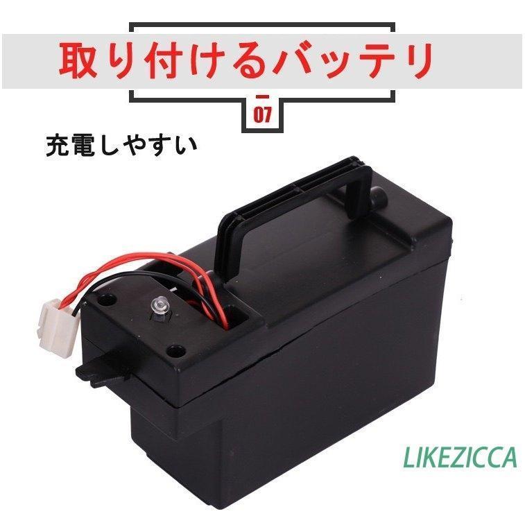 【希少】 電動乗用カー 乗用玩具 乗用リモコンカー リモコン付き 電動自動車 子供用 電動ラジコンカー ベビー電動自動車 揺れ機能付き リアルな車体 屋外 散歩 【1143828225】(41235円)