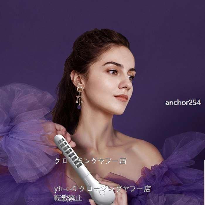 新春SALE！ 家庭用腟ケア器 膣トレ マッサージ 膣ケア器 膣ケア デリケートゾーンケア フェミニンケア マッサージ機能 骨盤底筋トレーニング USB 【2117425571】(12445円)