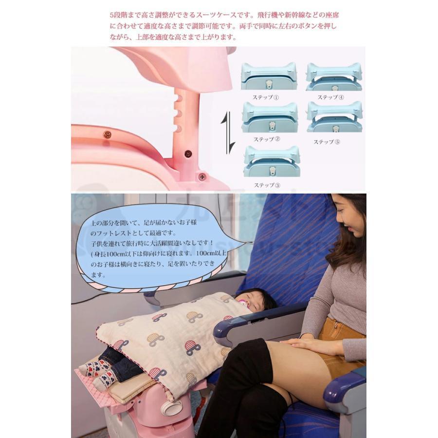 Muuhooスーツケース 子供乗せるキッズ 機内持ち込み 20L キャリー