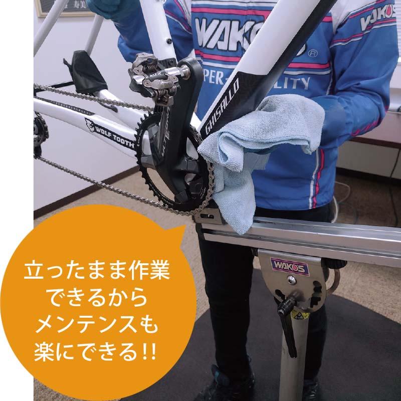 RS-1850 スルーアクスル対応レーススタンド : RIDEOASIS - 通販