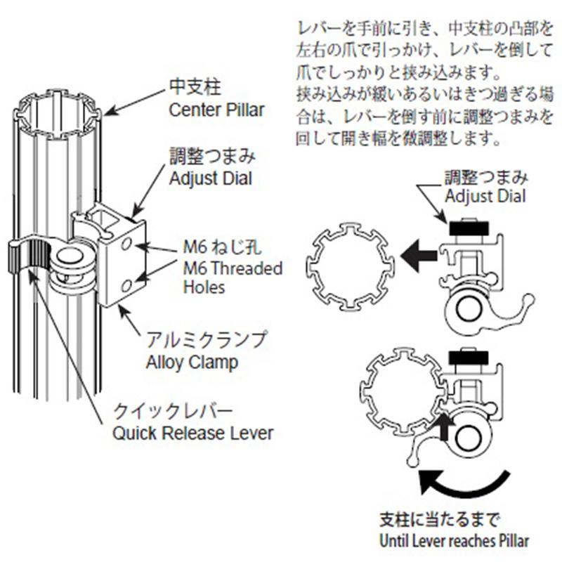 Licolbe/HobbyTower/HA-1 アルミクランプAタイプ クイック式 (シルバー) | ミノウラ（自転車） | 02