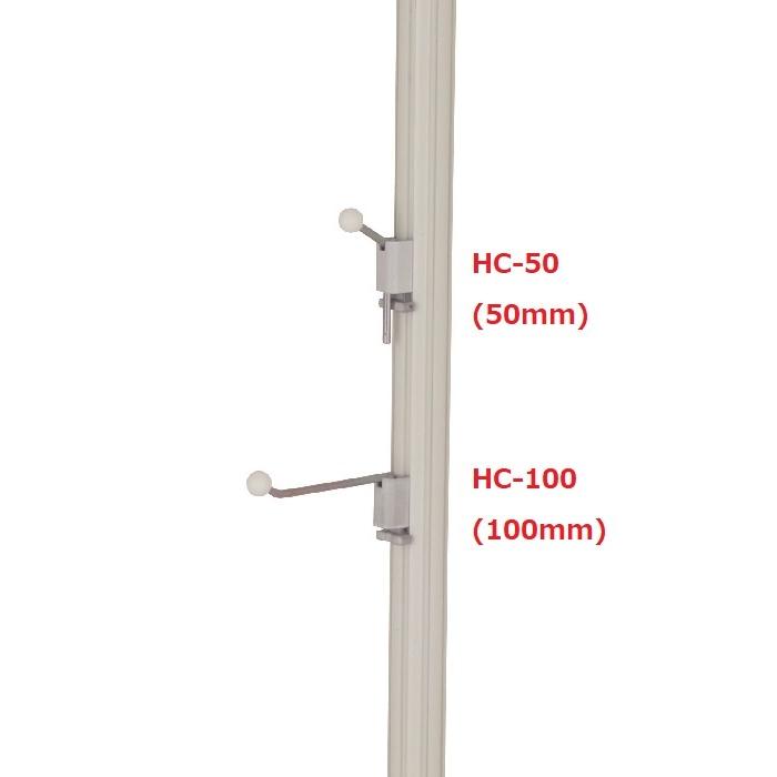 Licolbe/HobbyTower/HC-50 支柱用クリップフック50mm 3個(シルバー) | ミノウラ（自転車）