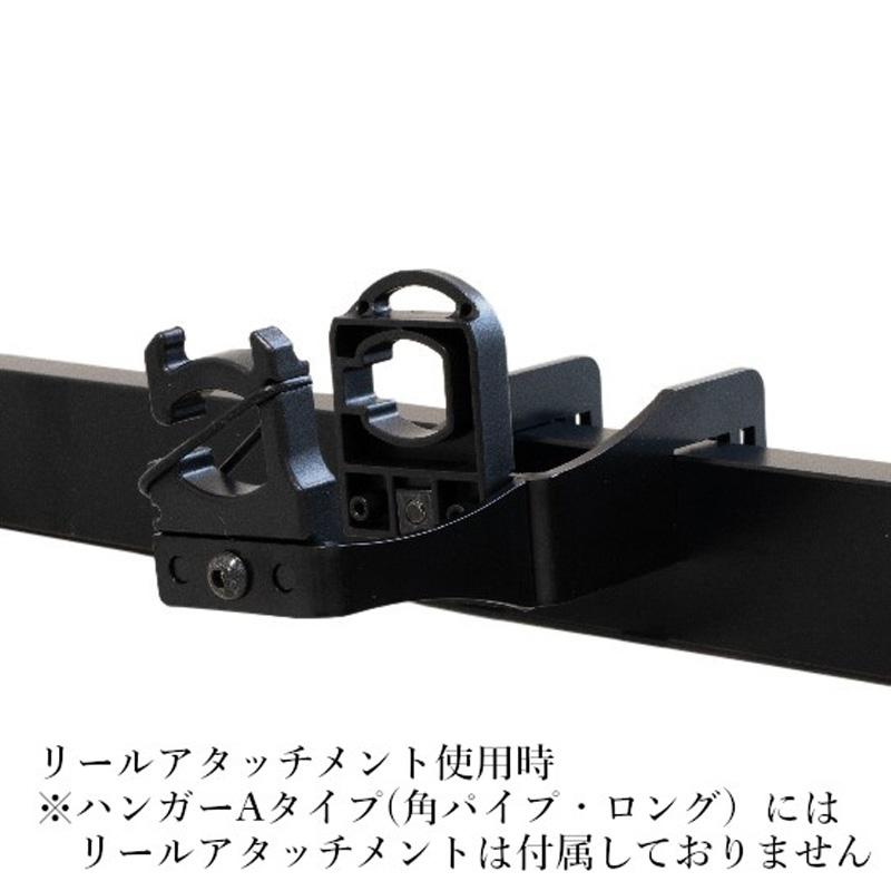 Licolbe/HobbyTower/HH-2 ハンガーAタイプ角 (シルバー) | ミノウラ（自転車） | 07
