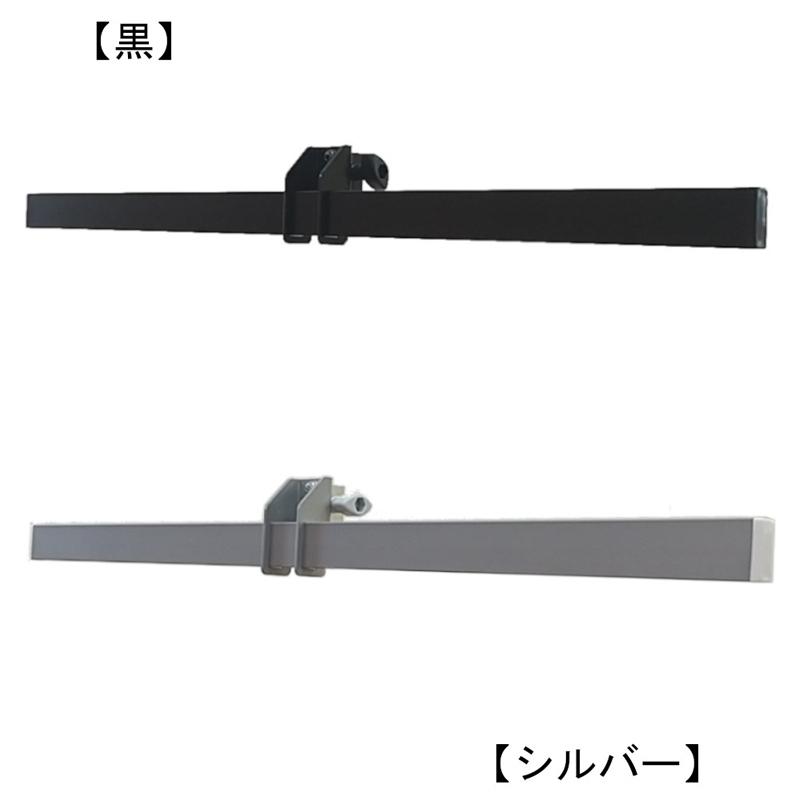 Licolbe/HobbyTower/HH-2L ハンガーAタイプ角ロング (シルバー) | ミノウラ（自転車） | 02