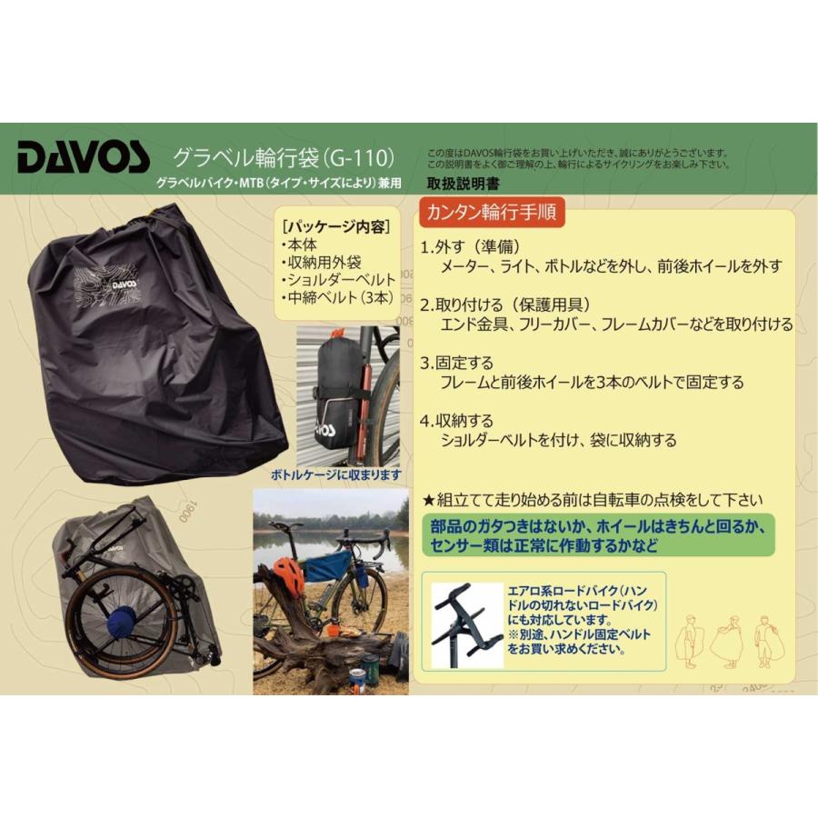 数々のアワードを受賞 ミエローブ ｎｏ ２３０ ｅ ｌｌ No 3 Ll Centrefedora Com