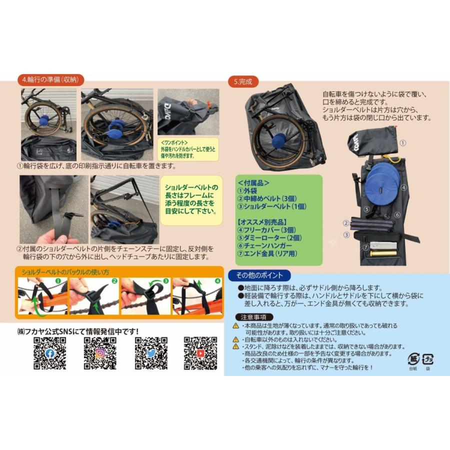 数々のアワードを受賞 ミエローブ ｎｏ ２３０ ｅ ｌｌ No 3 Ll Centrefedora Com