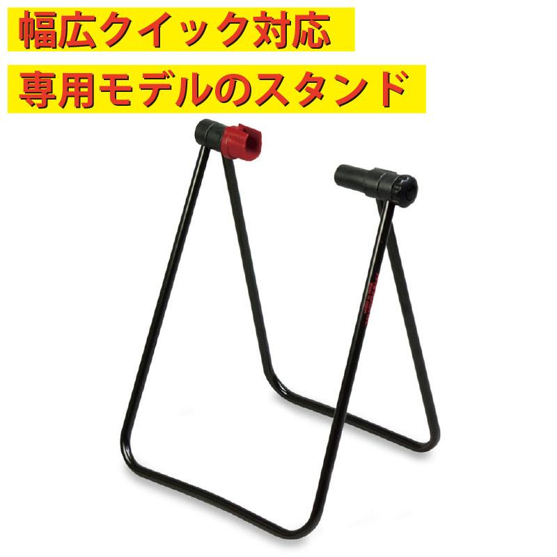 DS-30CFB ディスプレイスタンド | ミノウラ（自転車）