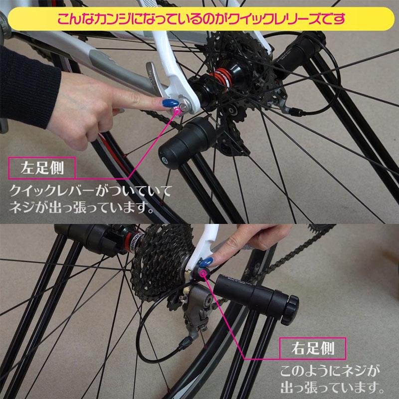 DS-30CFB ディスプレイスタンド | ミノウラ（自転車） | 04