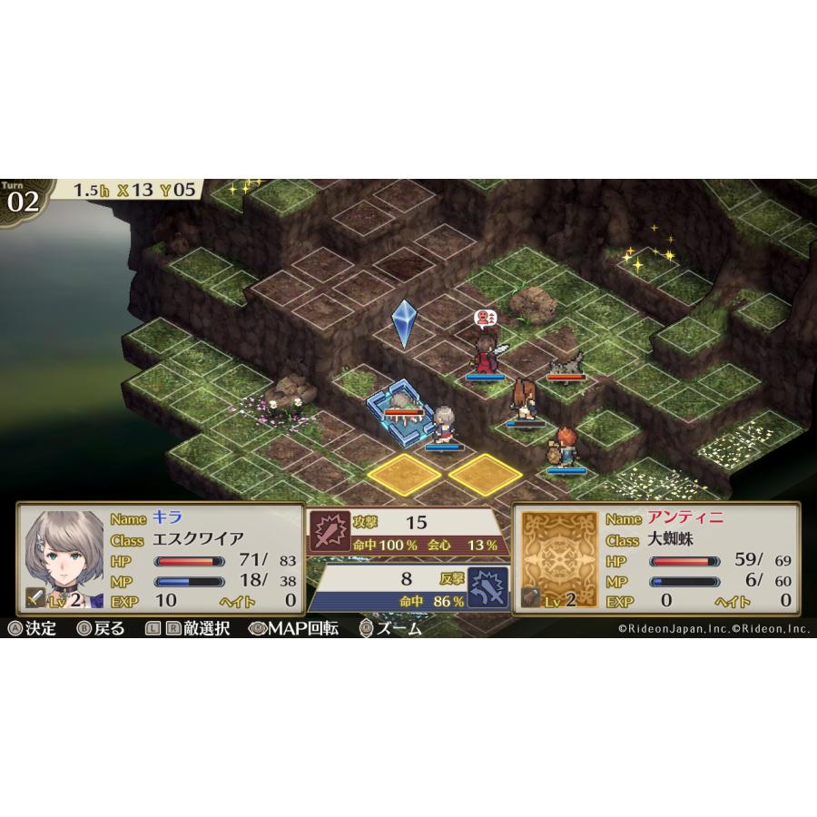 Nintendo Switch版 マーセナリーズサーガ リバース&ラメント 限定版