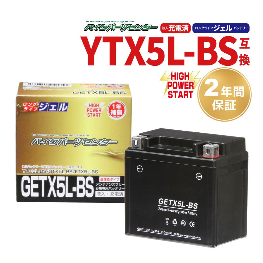 ゆうさん専用 サンゲツ（SANGETSU） 【＊送料無料(わEX便)】サンゲツ タイル
