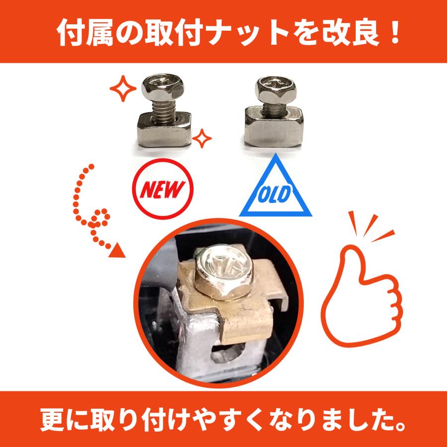 NBS GET14B-4 ジェルバッテリー YT14B-BS GT14B-4 互換 1年間保証付 新品 バイクパーツセンター