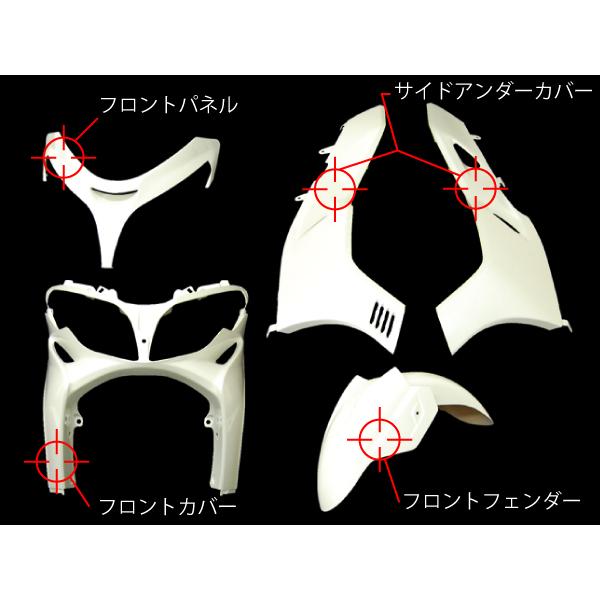 スズキ（SUZUKI） スカイウェイブ CJ44A CJ45A CJ46A 外装 カウル