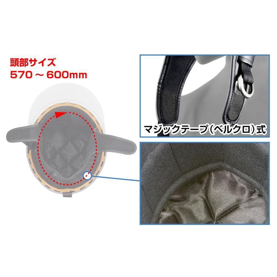 ヘルメット コルク半キャップ ブラックラメ KC-029L 新品 白ツバ SG