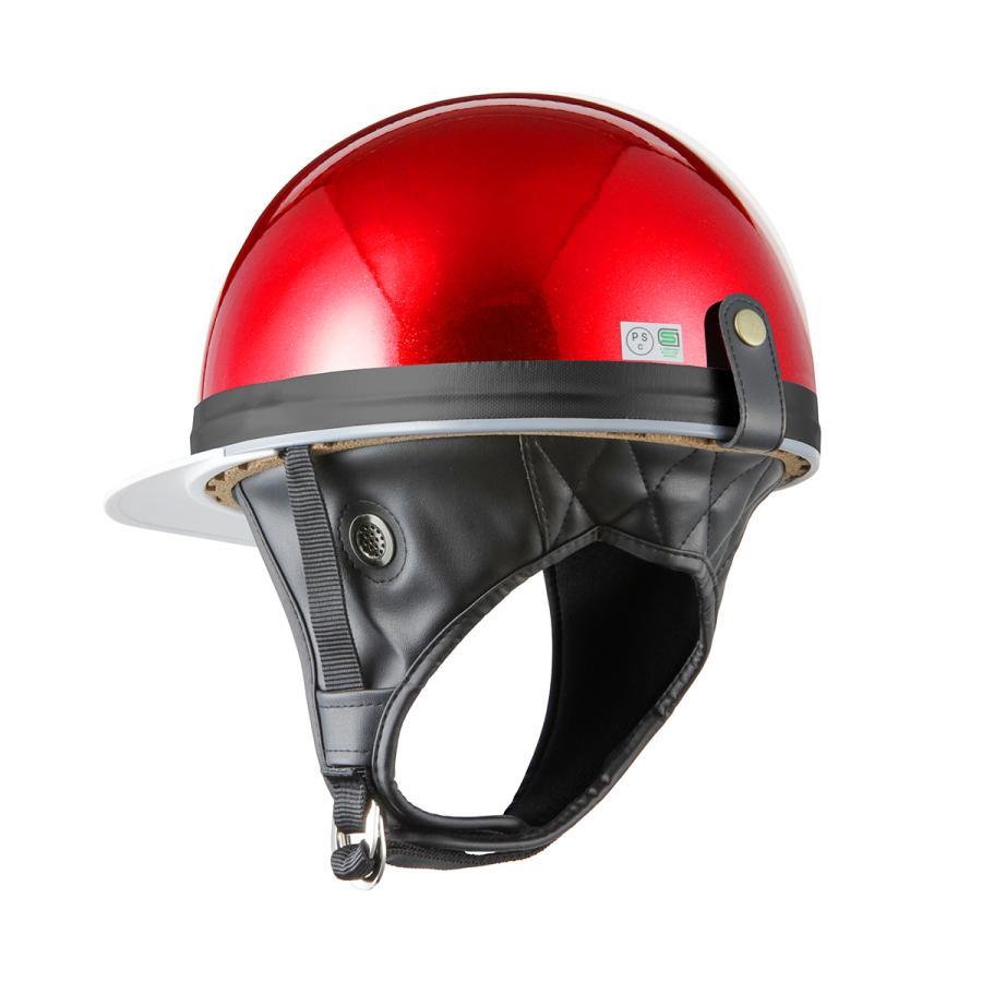 ヘルメット コルク半キャップ 三つボタン レッドラメ KC-029LB 新品